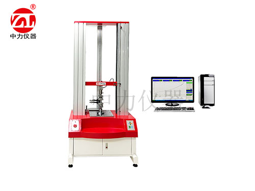 萬能試驗機(jī)